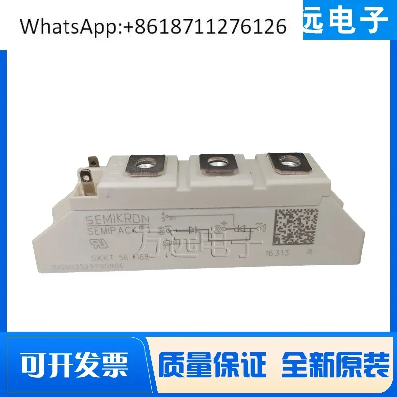 

Ximenkang new original SKKT27/56/57/72/107B/27B12/14/16/18 E SCR module