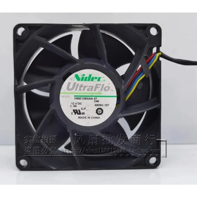 Новый вентилятор процессора для Nidec V80E12BGA5-07 8038 12 В 1,4 А двухшаровой 4-проводной жестокий вентилятор 80*80*38 мм