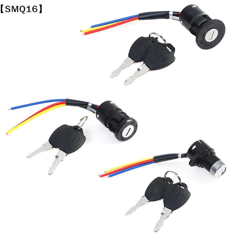 Universal Electric Bicycle Biking Portable Dustproof Cycling Parts for Electric Scooter Ignition Switch Key Power Lock【SMQ】