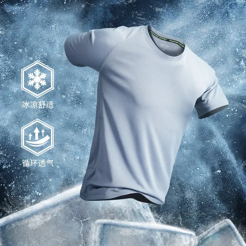 Herren Sommer Eisseide Sport-T-Shirt: Atmungsaktives Schnelltrocknendes Oberteil für Laufen, Fitness & Basketball-Training