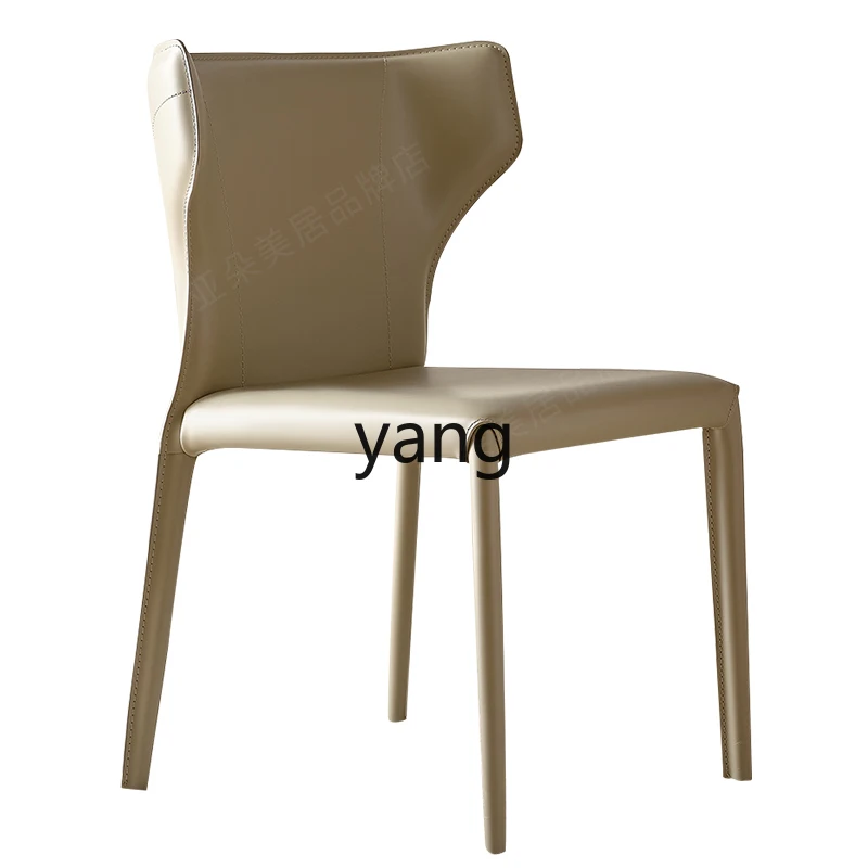 

xyy saddle leather dining chair light luxury modern simple book desk chair backrest stool home