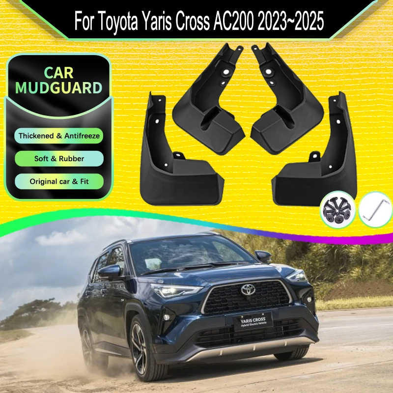 Car Mudguard For Toyota Yaris Cross AC200 Non GR 2023~2025 Front Rear Anti-splash Fender Flap Splash Muds Guard Auto Accessories