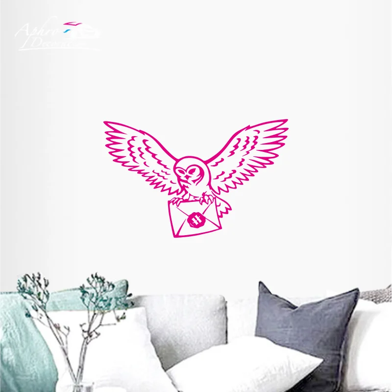

Owl Potter Bird Envelope Wall Sticker Potter Harr Anime Movie Inspiral Quote Wall Decal Bedroom Kids Room Vinyl Decor