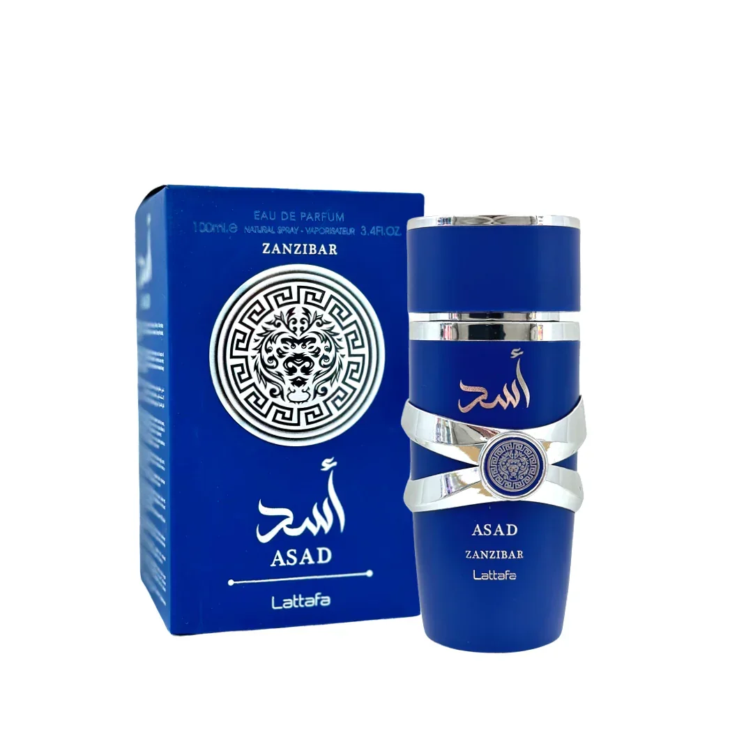 Asad Zanzibar Lattafa 100ml Eau de Perfume Arabic Perfume