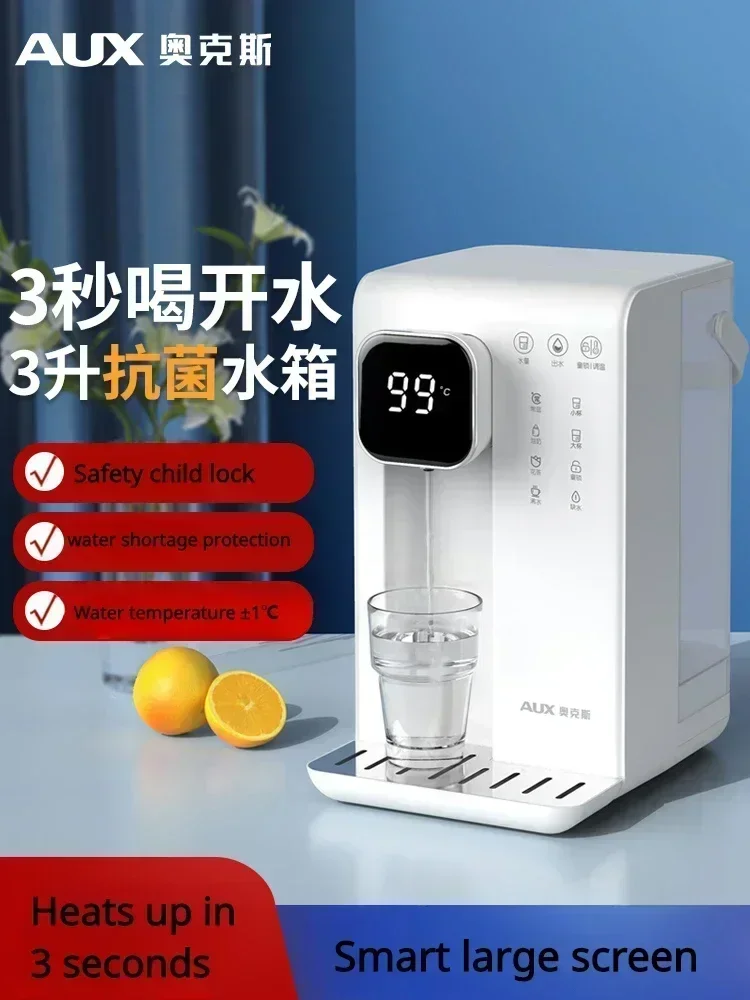 instant hot water dispenser household desktop instant hot water dispenser small direct drinking water  drinking fountain