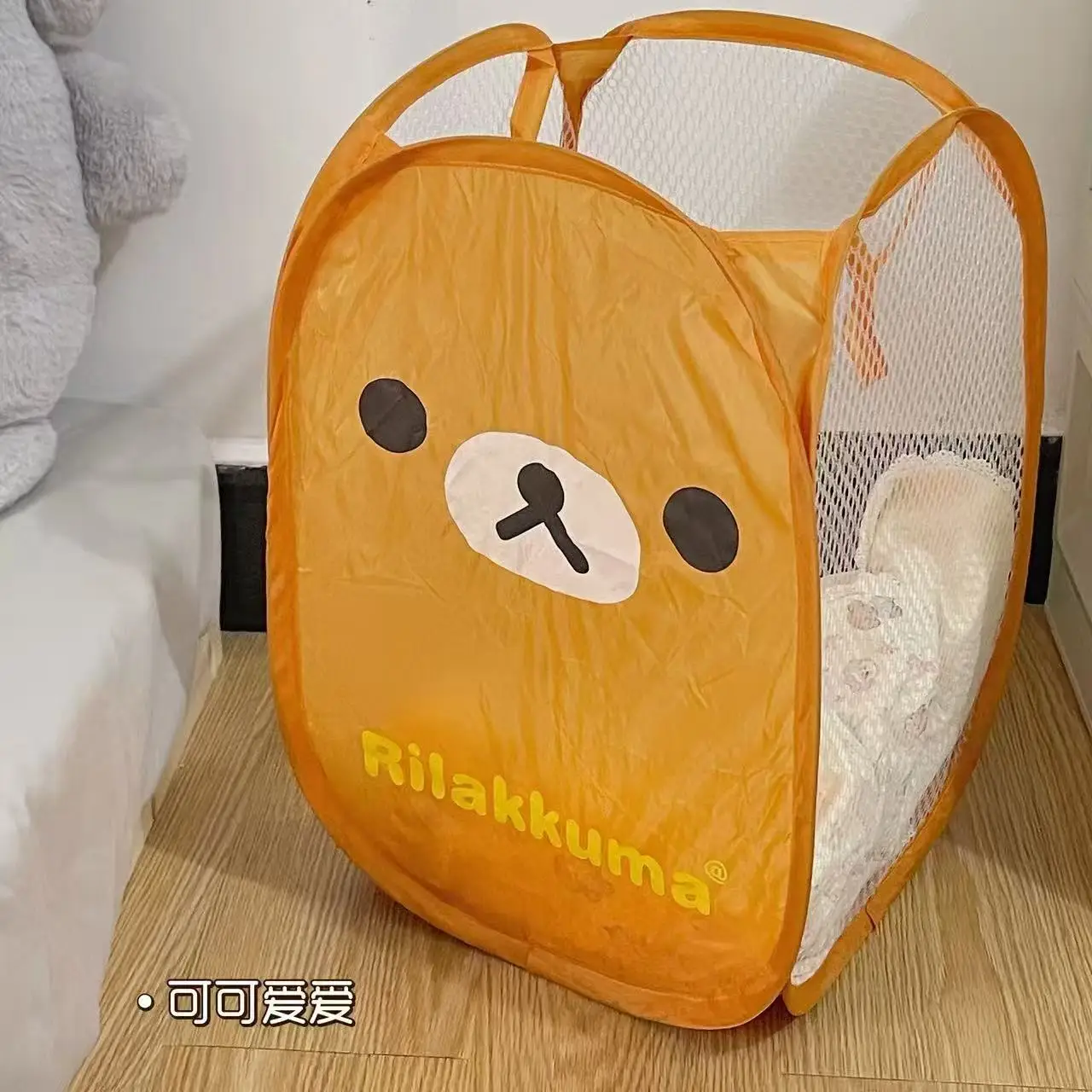 Cute Rilakkuma Laundry Hamper Foldable Mesh Portable Large Capacity Cartoon Pop Up Storage Basket For Home Dormitory Daily Use image 2