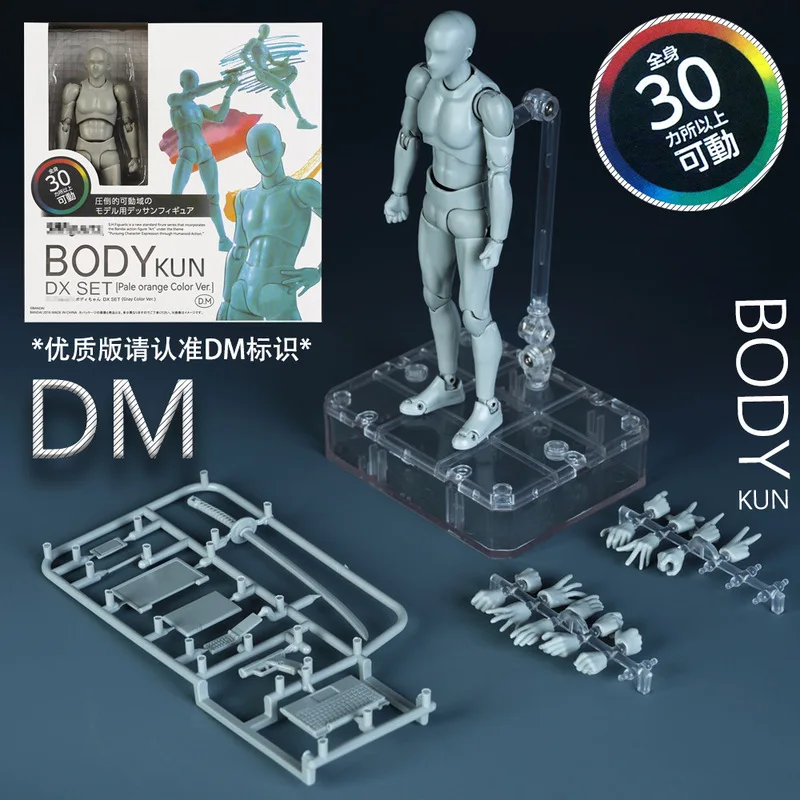 In Stock Sketch Draw Male Female Movable Body Kun Body Chan Joint Pain Anime Figure Shf Action Figure Toy Model Draw Mannequin