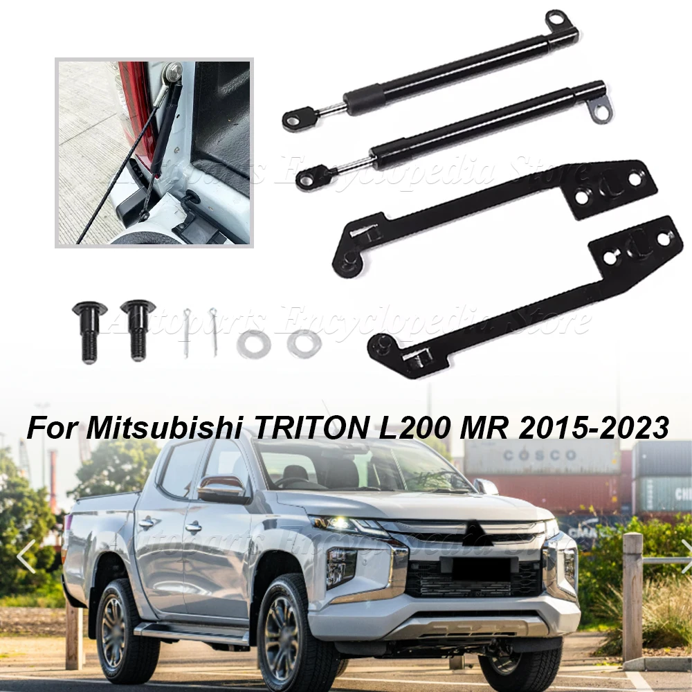 A Pair Car Rear Tailgate Slow Down Support Rod Lift Strut Bar Gas Shock Damper For Mitsubishi TRITON L200 MR 2015-2023