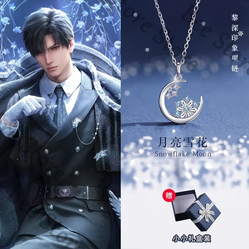 

Аниме Love and Deepspace Sylus Xavier ambitus, браслет для косплея, ожерелье, изысканный деликатес, высокий уровень внешнего вида, подарок на день рождения