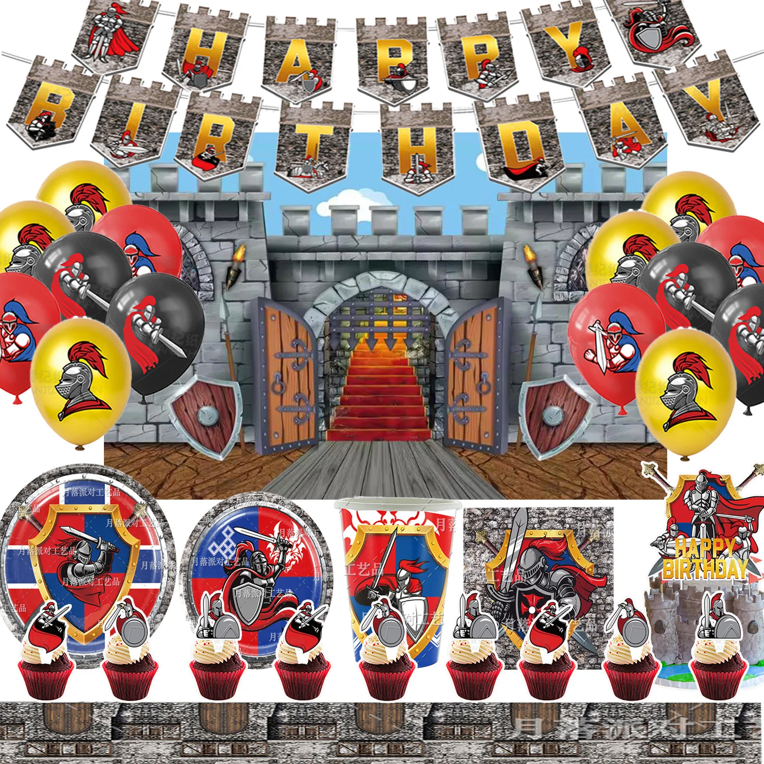 Knight Medieval Castle Birthday Party Tableware Happy Birthday Backdrop Banner Balloon Cake Topper Boy Knight Party Supplies
