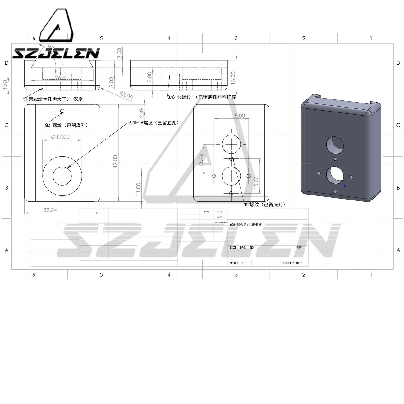 ARRI ALEXA Mini LF EVF Eyepiece Mount Kit，Camera EVF Eyepiece Mount Kit