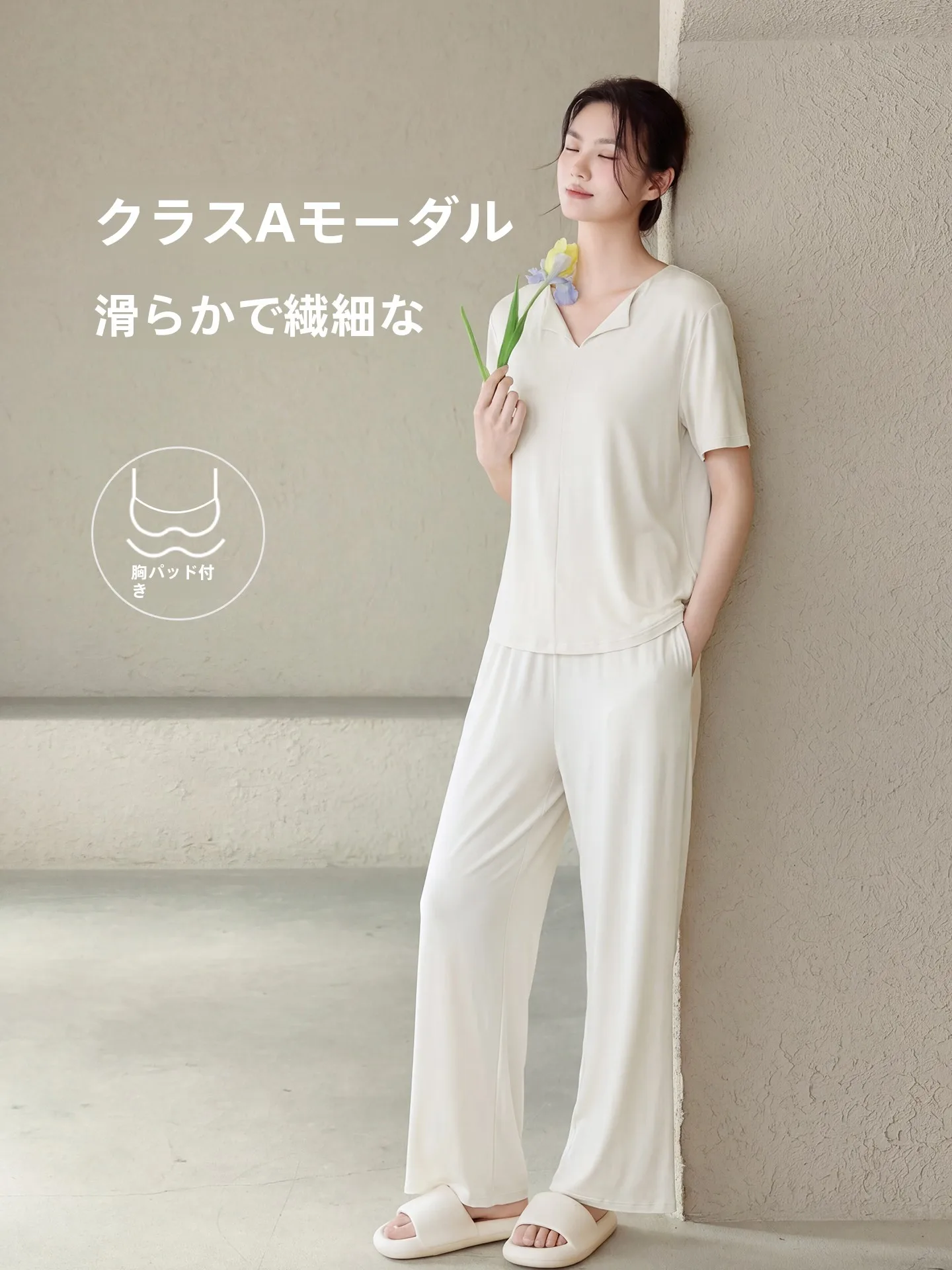 conjunto-de-ropa-de-dormir-para-mujer-clase-a-modal-manga-corta-ultra-suave-sensacion-fresca-apto-para-exteriores-primavera-verano