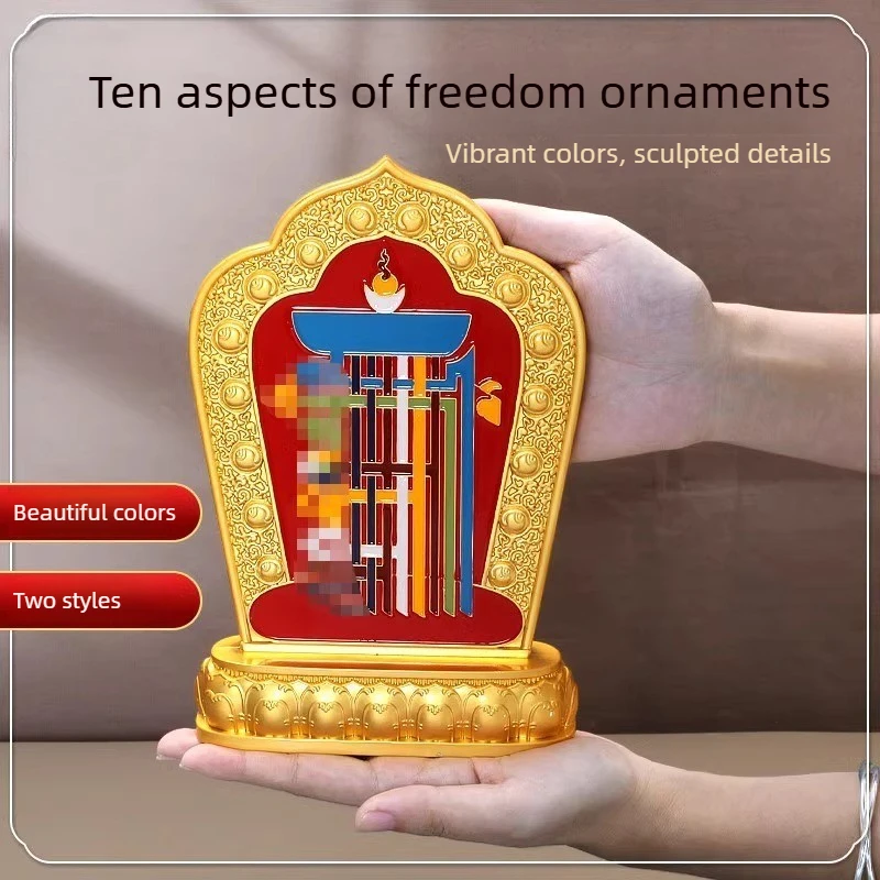Tibetan Ten Symbols Peace Pendant Home Worship Alloy Colorful Zodiac Ornament
