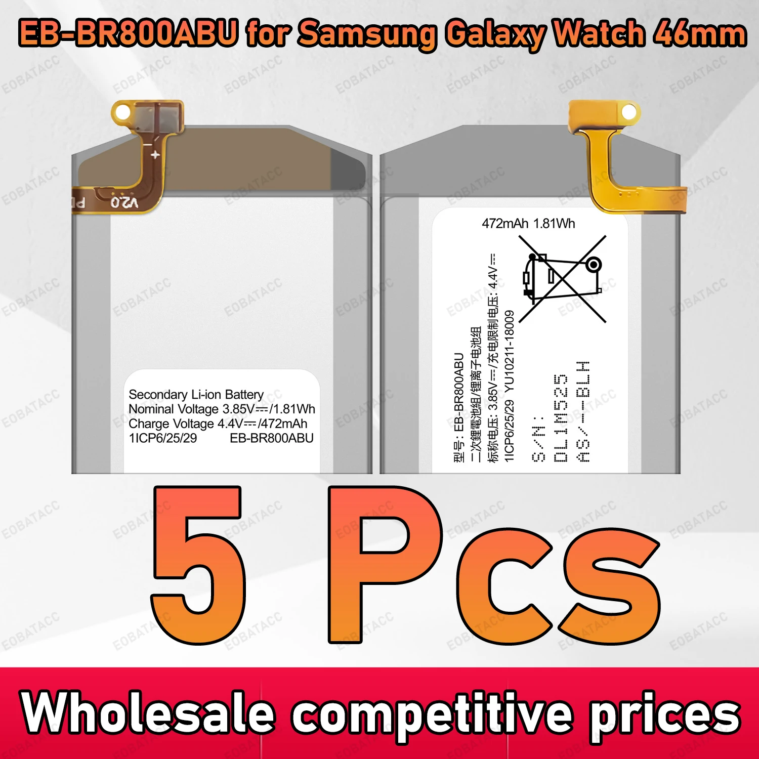 5 Pcs New 472Mah EB…