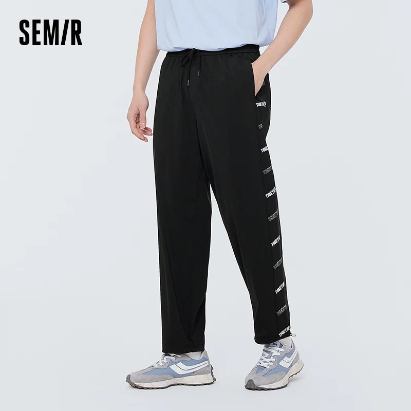 

Брюки Semir мужские повседневные, модные Молодежные свободные прямые штаны из ледяного шелка, технология охлаждения, лето 2024