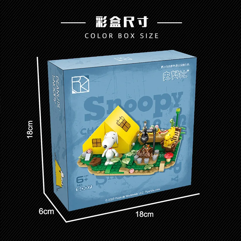 Snoopy Scena Building Blocks Set di cartoni animati per bambini Costruzione Casa rossa Campeggio Scuolabus Building Blocks Giocattolo Regalo a sorpresa