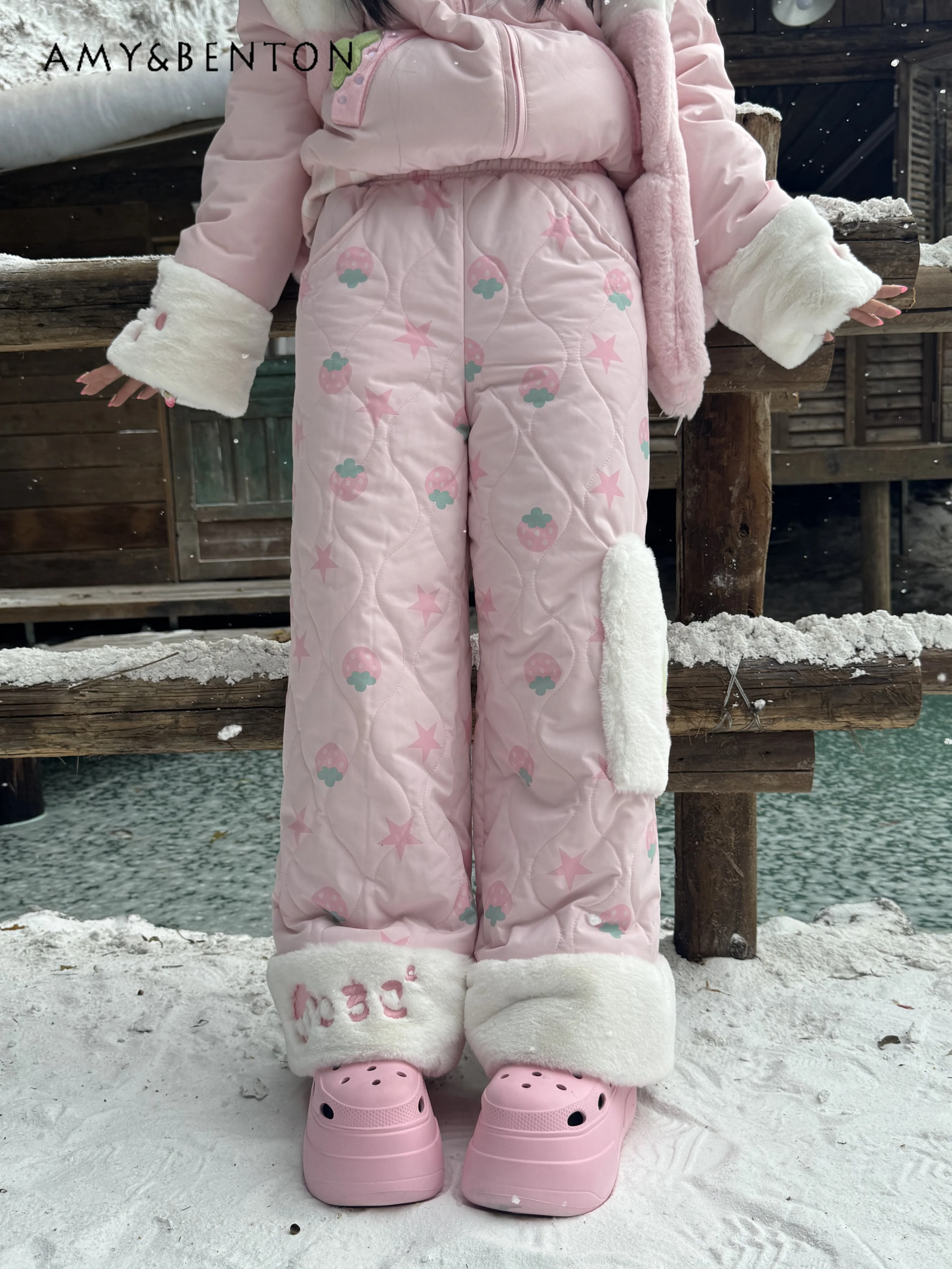 

Autumn Winter New Japanese Style Soft Girl Sweet Cute Casual Pink Strawberry Embroidery Straight Warm Long Cotton Pants