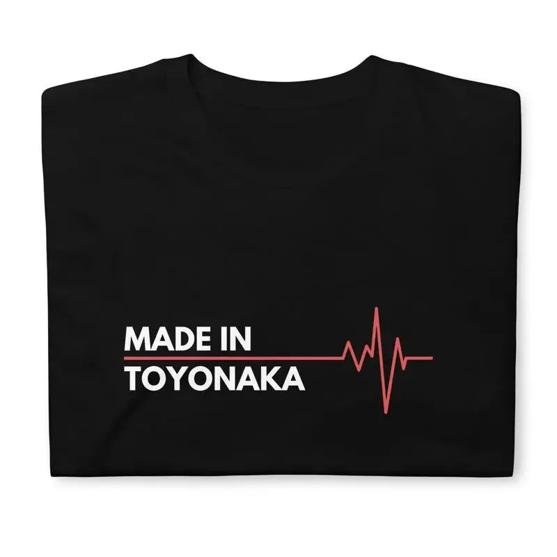 Camiseta clásica hecha en Toyonaka Japón, lugar de nacimiento, ciudad natal