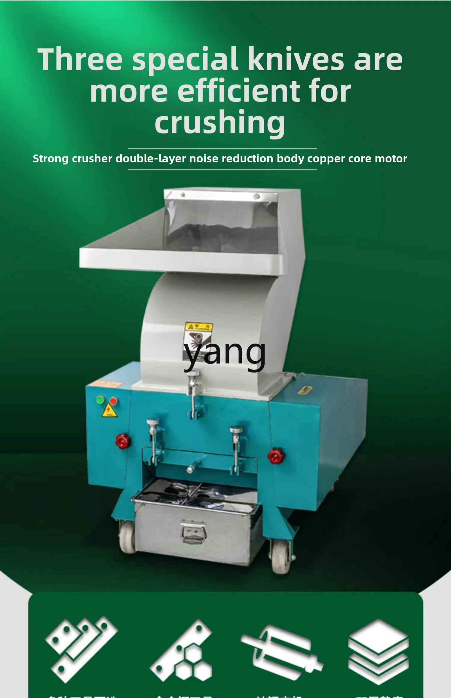 CX powerful low noise crusher industrial large multi-functional crusher