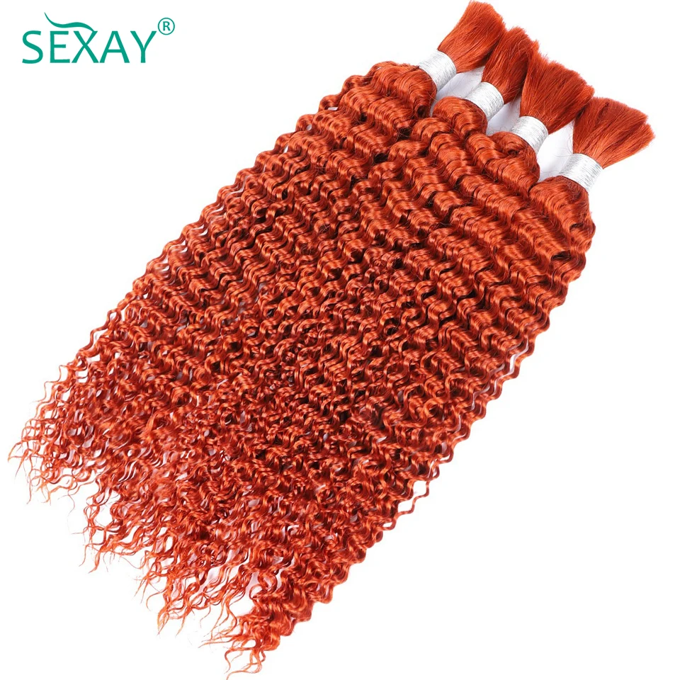 Cabello humano de color naranja jengibre para mujer, mechones de tejido sin trama, ondulado profundo brasileño, 100 gramos