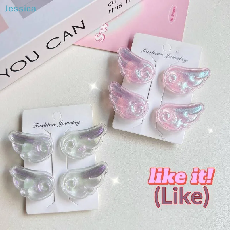 〔S〕1 Pair Trendy Fine Sparkling Wings Hair Clip Party Fashion Cute Sweet Angel Wings Hairpin Duckbill Clip Women Hair Accessor