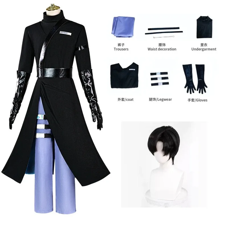 

XT8Anime Alien Stage Ivan Cosplay Costume Stage Idol Comic Con Black Suit Uniform Ivan Costumes Adult Men Full SetXT6@!