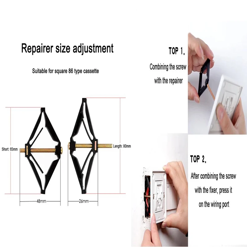 10PCS  86 Type Wall Socket Bottom Box Repair Screw Tools Wall Switch Fixed Support Rod Adjustment Sockets Box Electrical Sets