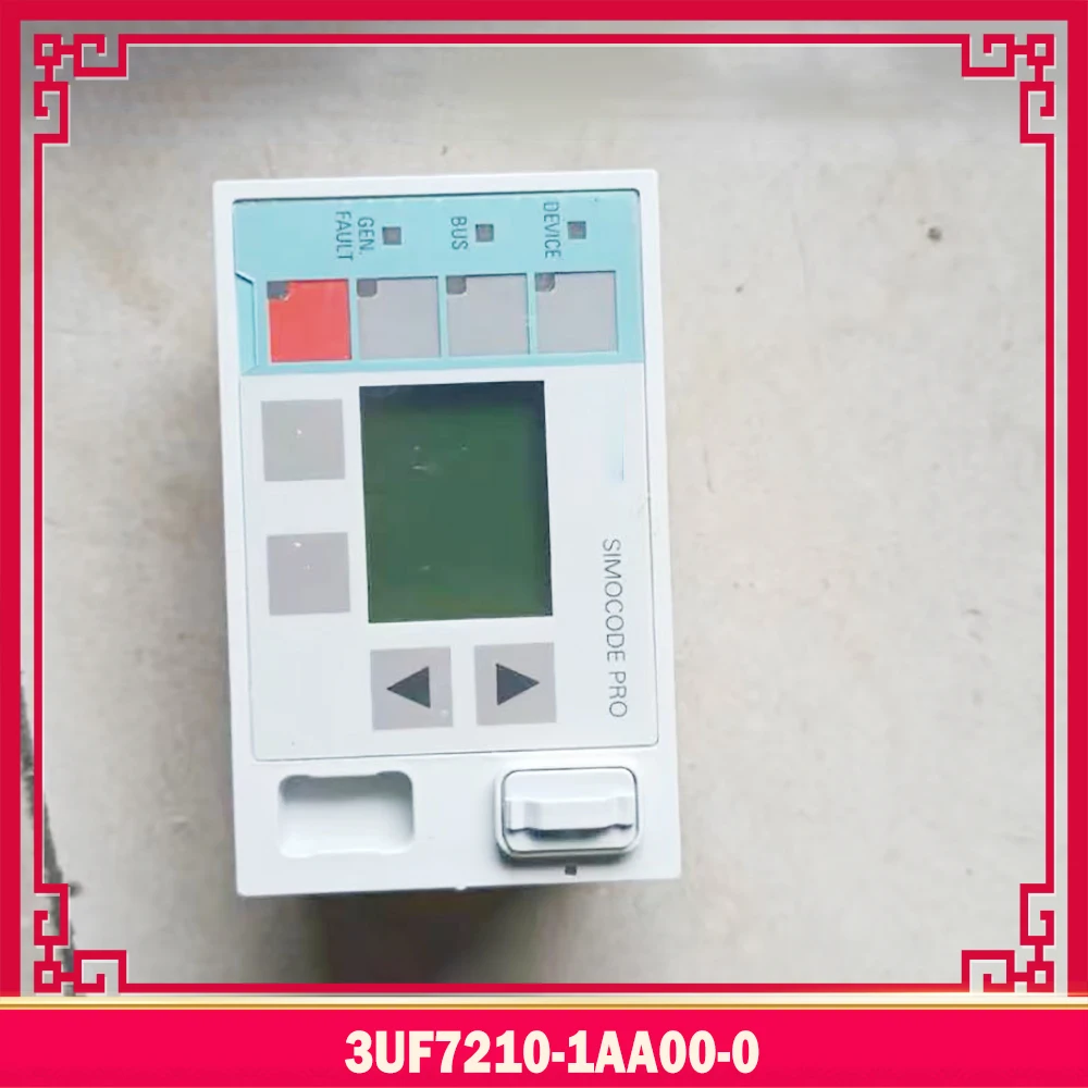 

Для нового оригинального устройства управления Siemens 3UF7210-1AA00-0