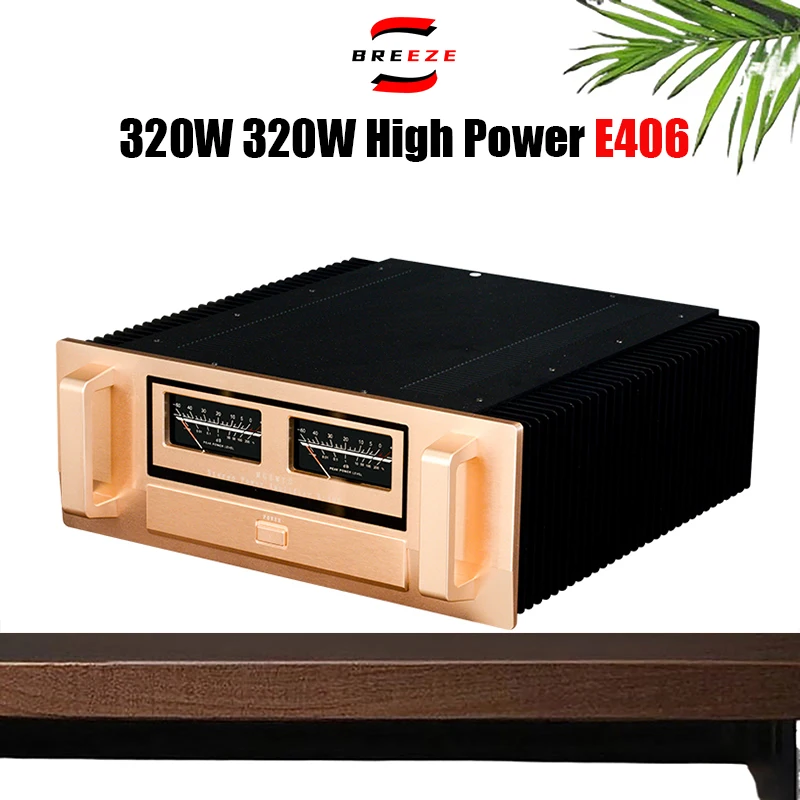 BREEZE 2025 ترقية جديدة E406 HIFI حمى عالية الطاقة المستوردة الألمانية FET pk الحلق الذهبي بعد المرحلة مكبر كهربائي