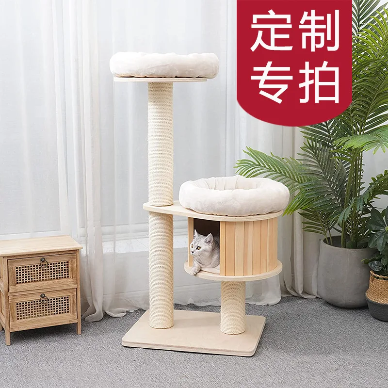 Cat climbing frame, sisal solid wood cat scratching board, cat nest tree integrated scratching column, jumping platform,