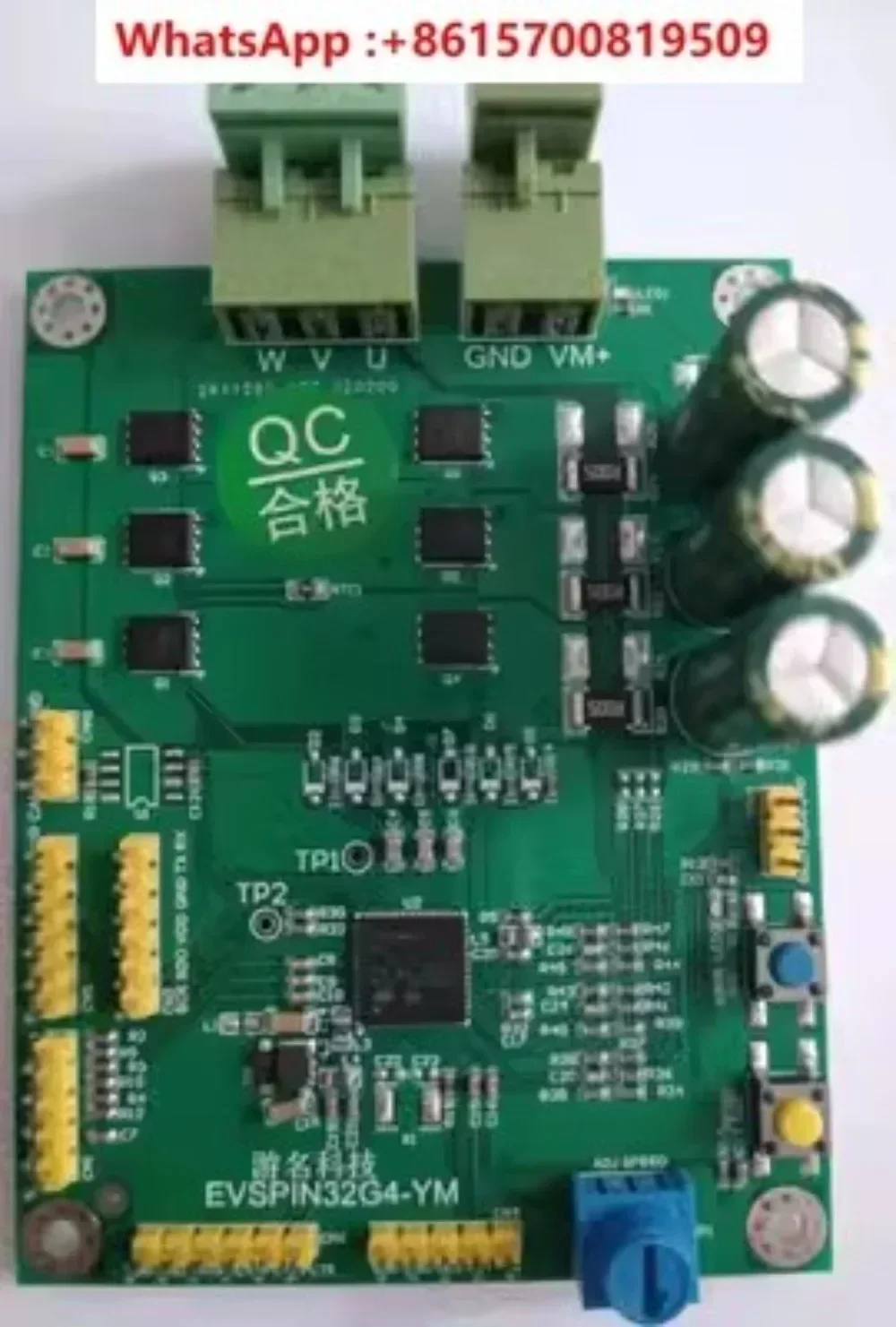 Integrated STM32G431 of STSPIN32G4 Chip EVSPIN32G4 Brushless Motor Development Board ST FOC