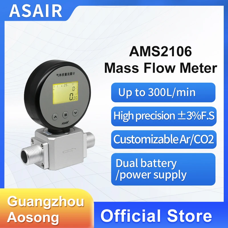 ASAIR AMS2106 Thermal Mass Gas Flow Meter  Compressed Air Oxygen Flow Meter replaces MF5706