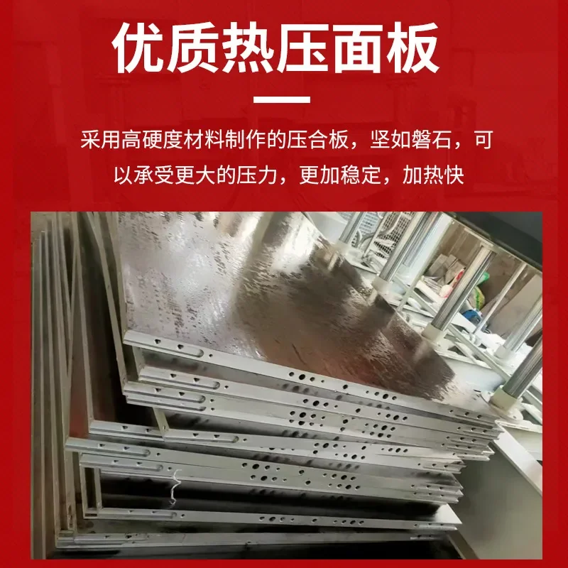 Deposit-Woodworking hot press veneer press ecological board multi-layer board composite door board veneer composite hot press 4
