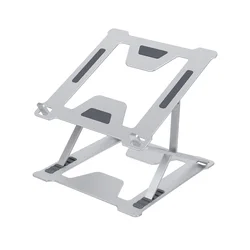 Huion Adjustable Stand Foldable Holder Double Layer Aluminum Notebook Base Bracket Fits 11 to 17 Inch Tablet Display Laptop