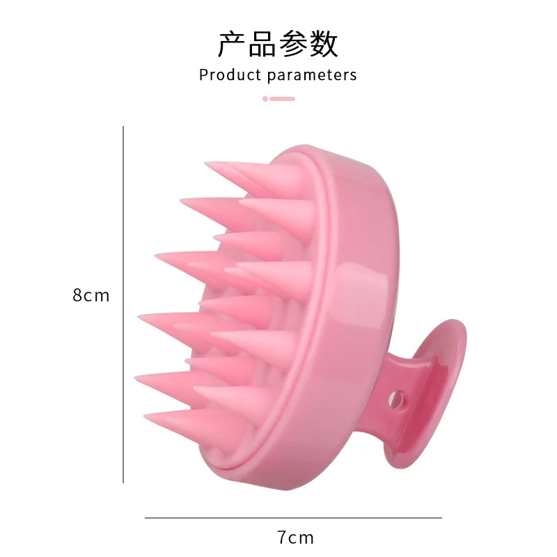 Silicone Hair Scalp Massage Shampoo Brush Head Comb Health Care Styling Tools Hair Washing Brush Bath Brush