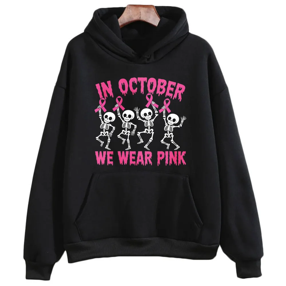 Funny Dancing Skeleton Sweatshirt We Wear Pink Breast Cancer Skeleton Pullovers October Breast Cancer Awareness Support Hoodies