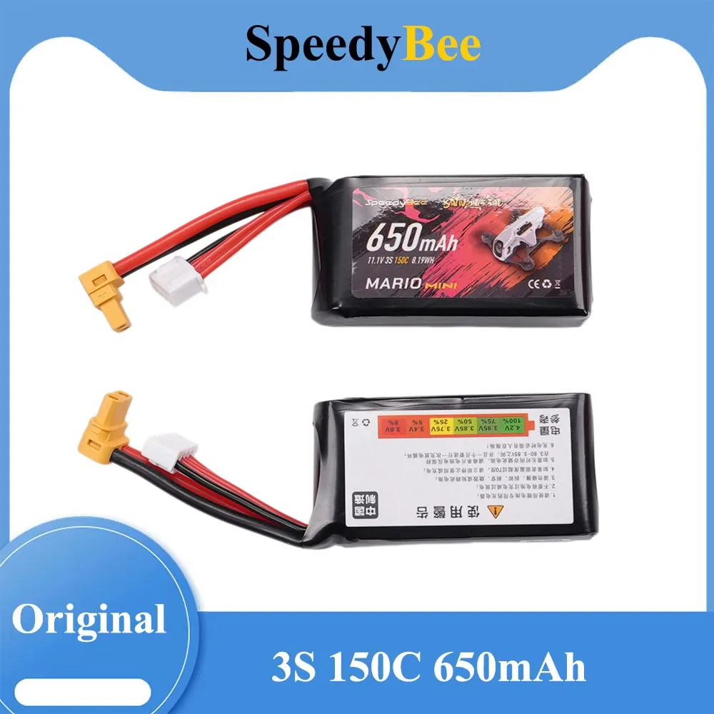 

Аккумулятор SpeedyBee для FPV Mario Mini25 3S 150C 650 мАч, совместная разработка, новые запчасти для фристайла и гонок, DIY-комплектующие