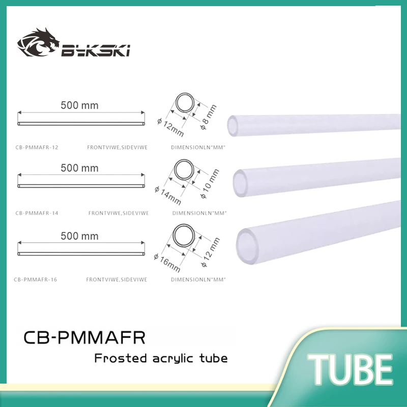 

Bykski 6 шт./лот, трубка водяного охлаждения PETG/PMMA/матовая акриловая жесткая трубка OD12 мм/OD14 мм/OD16 мм, транспертная длина 50 см
