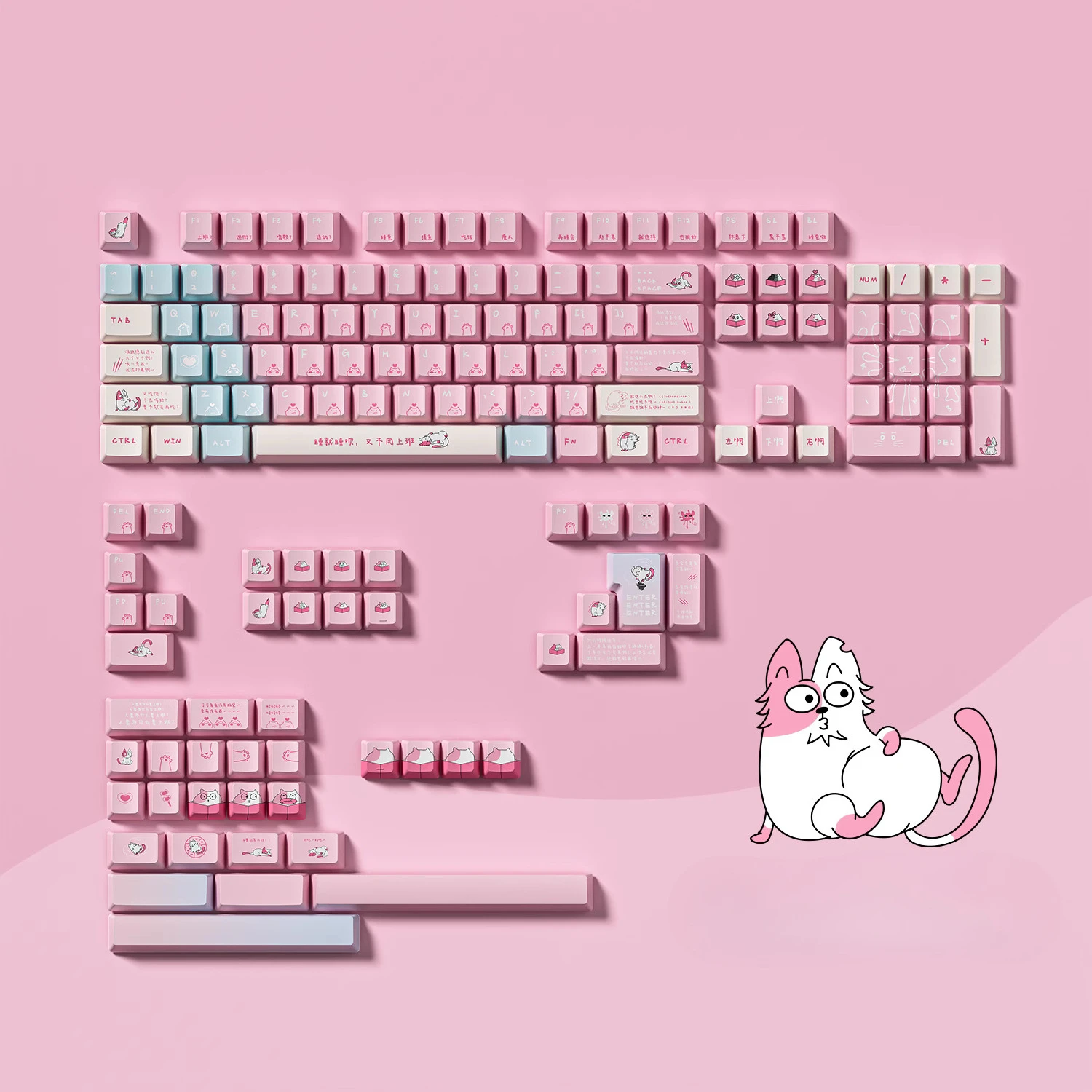 Cute cat mechanical keyboard sublimation customization original factory height PBT keycap