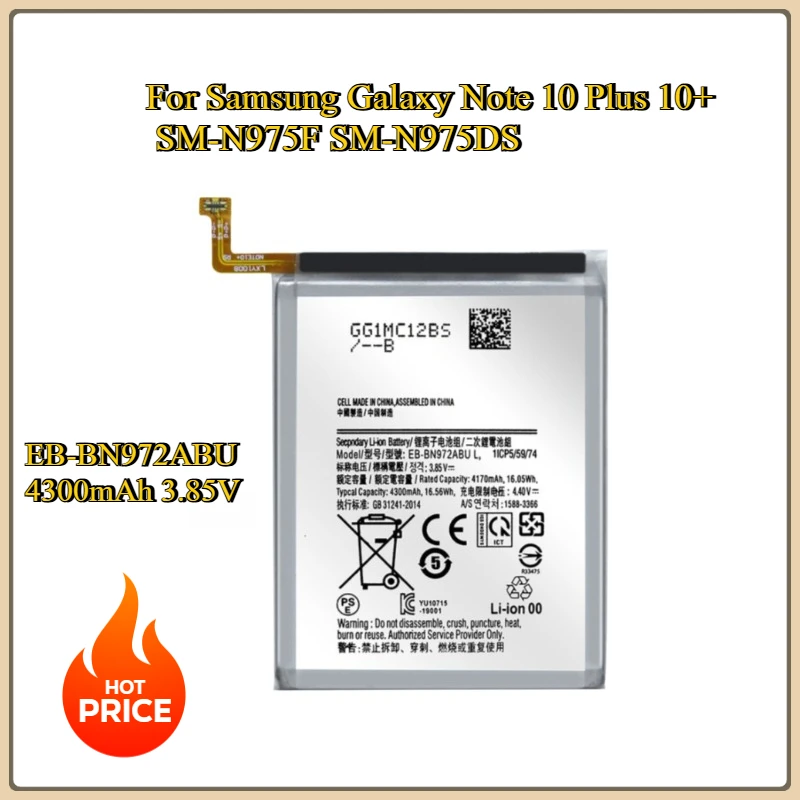 New Replacement battery For Samsung Galaxy Note 10 Plus 10+ SM-N975F SM-N975DS  EB-BN972ABU 4300mAh Battery
