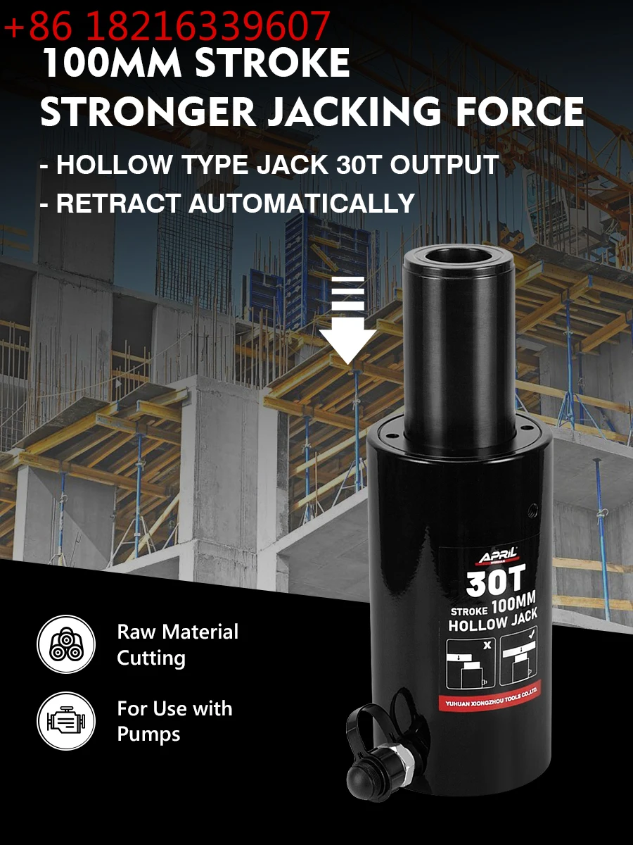مكبس هيدروليكي مجوف جاك مكبس مجوف رام أسطوانة مجوفة هيدروليكية RCH-30100