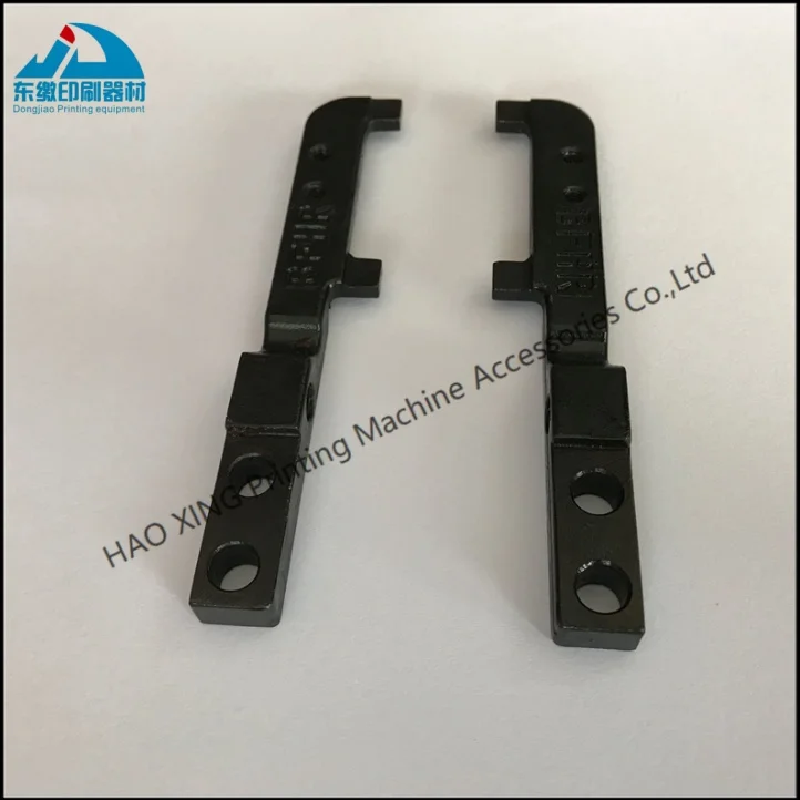 1 Set Lato per Heidelberg CD102 SM102 CD102 Macchine da Stampa Pezzi di Ricambio 106x19mm C5.072.206 Tirare Deflettore Stampa Offset