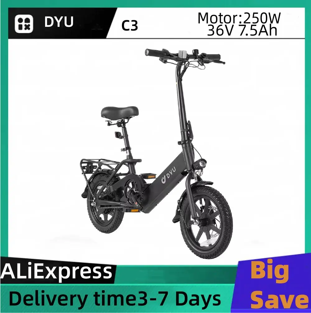 

DYU C3 Adult Electric Bicycle 250W Motor City ebike 36V 7.5Ah Battery E-bike 14 Inch Tire Foldable Electric Bike