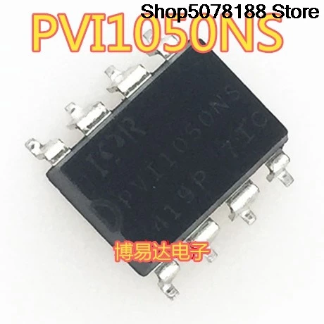 5 pieces Original PVI1050NS SOP-8 optocoupler PVI1050NSPBF IC chip