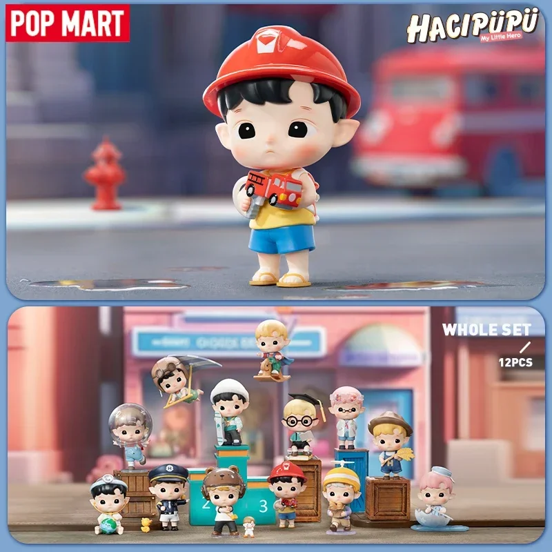 Pop mart hacipupu meu pequeno herói série caixa cega acho saco caixa mistério brinquedos boneca bonito anime figura ornamentos presente coleção