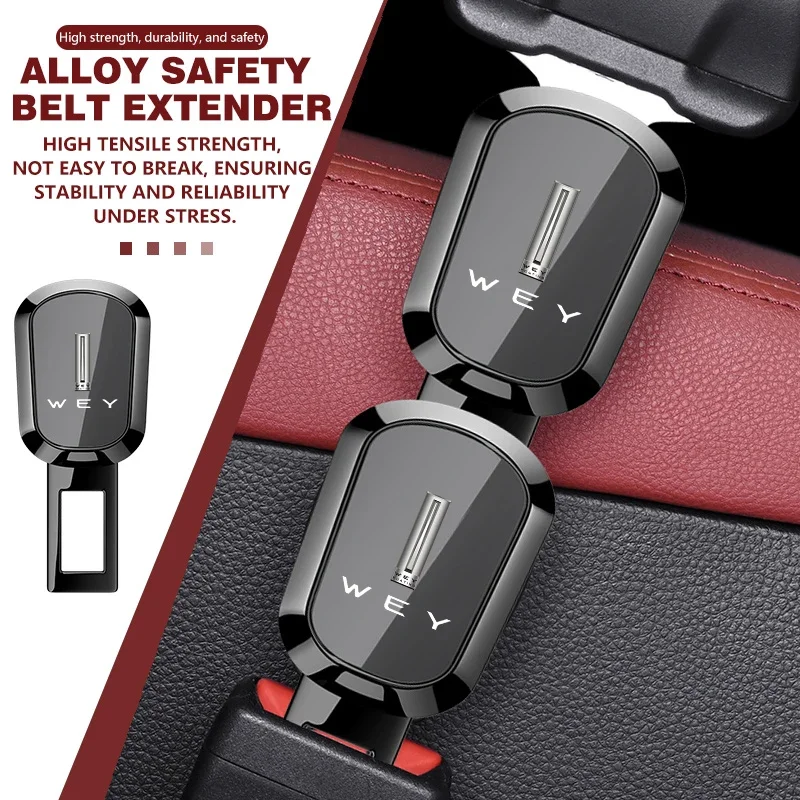 For WEY Car Seat Belt Extend Alloy Fastener Safety Strap Buckle Extender Accessories Coffee 01 02 X S GT VV7 GT 2021-2022