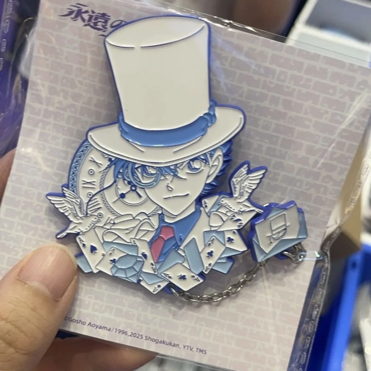 코난의 영원한 플래시 플래시 주변기기 도둑 키드 코스프레 메탈 배지 한정판 고가치 브로치 기념품