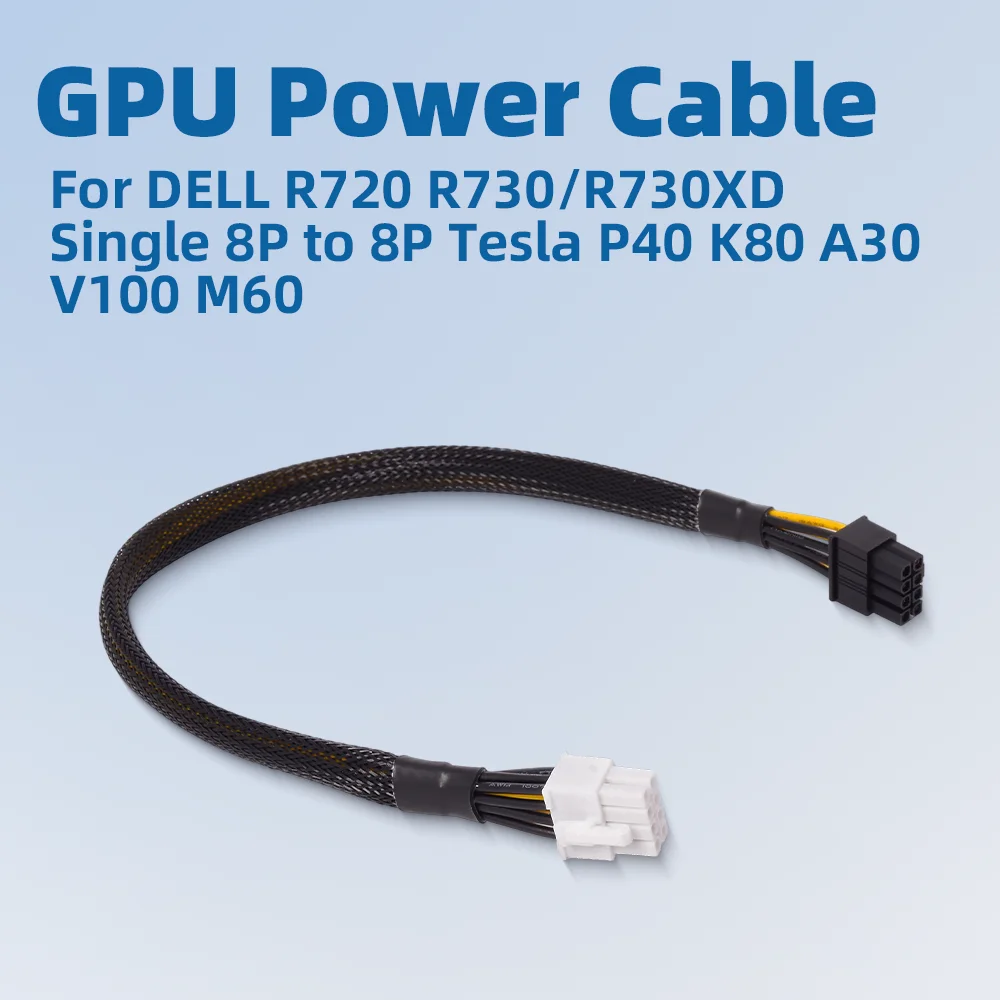 2025 New 8Pin To 8P…