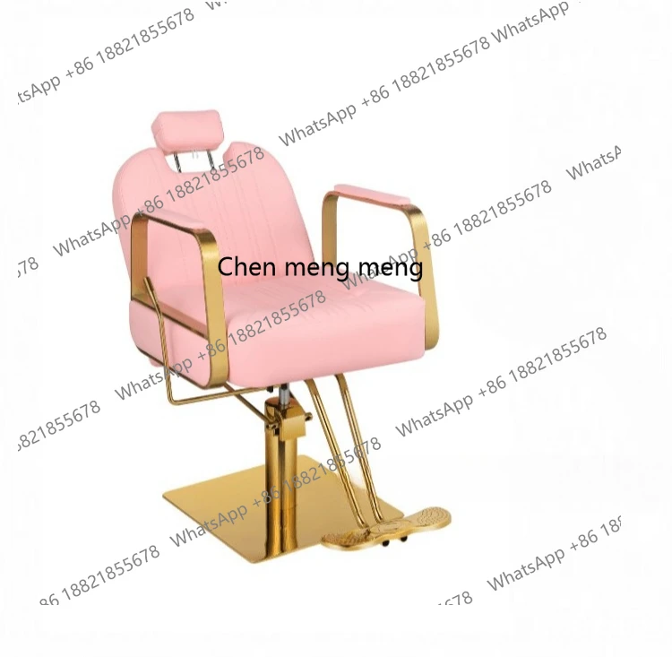 قصة شعر ذهبية وردية، كرسي تصفيف شعر مطلي بالذهب، كرسي تصفيف شعر مريح، دوار ومستلق. #6