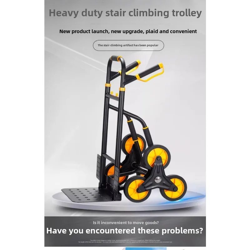 

Go upstairs to move the artifact, climb the stairs to move goods, push folding heavy hand-pulled cart